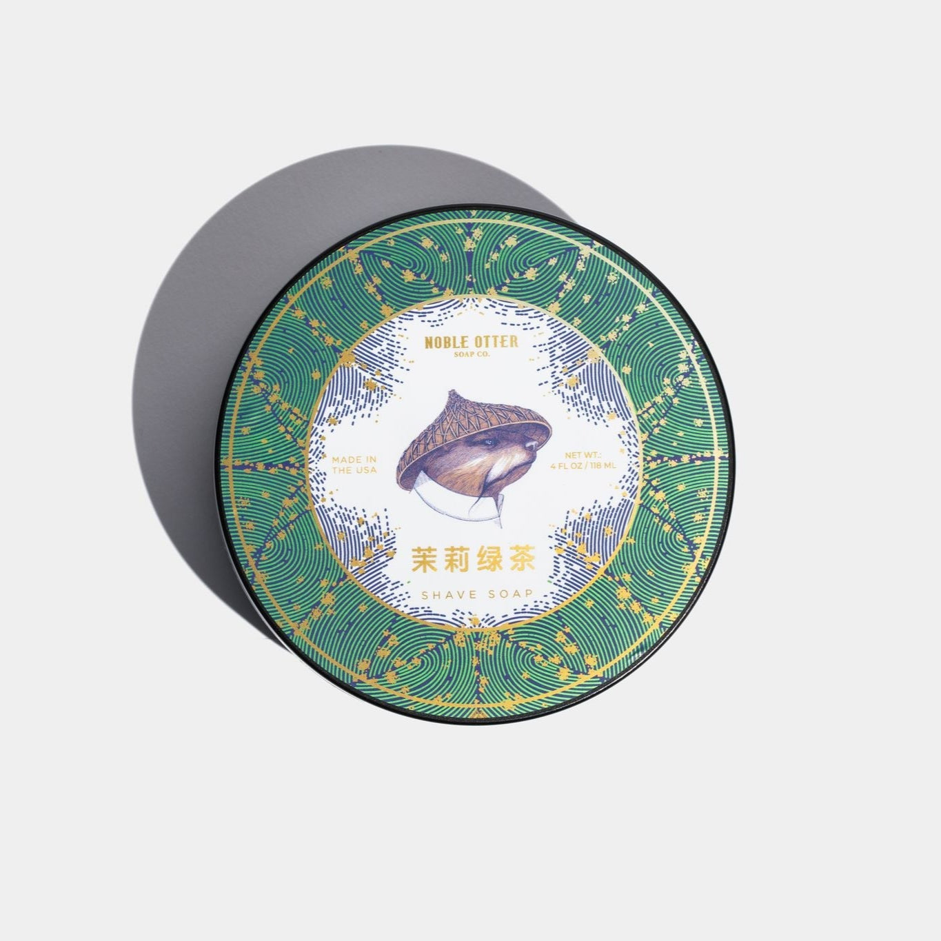 茉莉綠茶 (Jasmine Green Tea) Shave Soap