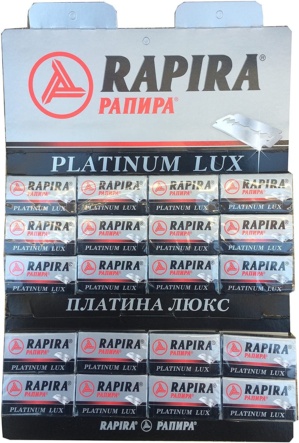 Rapira Double Edge Razor Blades Platinum Lux, 5 Count